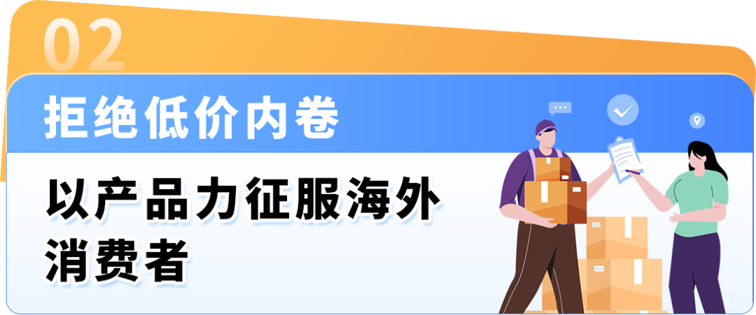 拒绝价格战！看慕思以品质破局，在亚马逊实现从0到1的突破