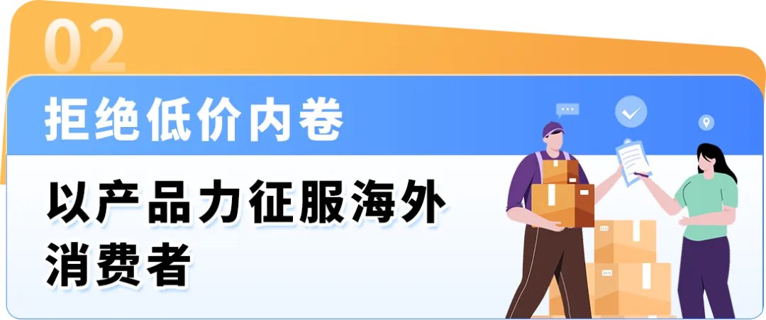拒绝价格战!看慕思以品质破局,在亚马逊实现从0到1的突破