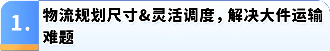 拒绝价格战!看慕思以品质破局,在亚马逊实现从0到1的突破