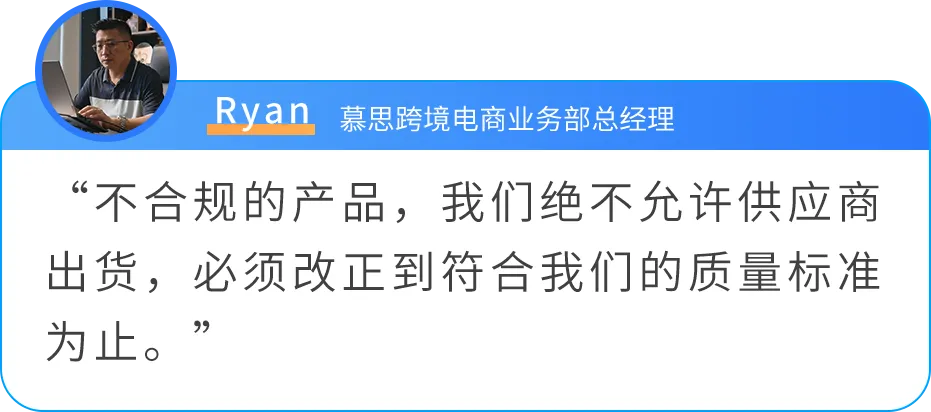 拒绝价格战!看慕思以品质破局,在亚马逊实现从0到1的突破