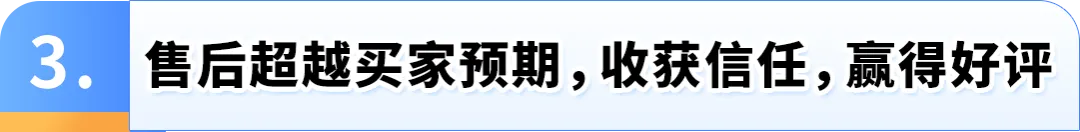 拒绝价格战!看慕思以品质破局,在亚马逊实现从0到1的突破