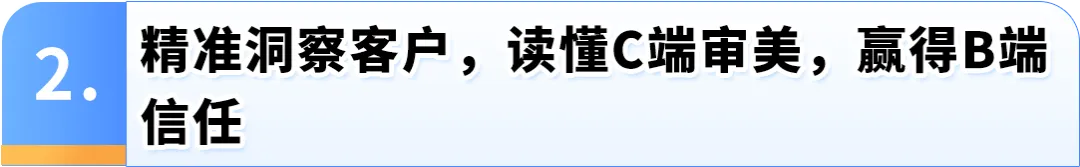 拒绝价格战!看慕思以品质破局,在亚马逊实现从0到1的突破