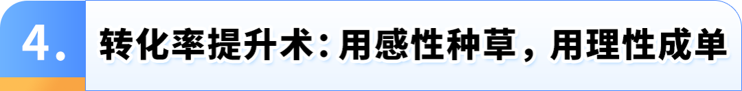 拒绝价格战！看慕思以品质破局，在亚马逊实现从0到1的突破