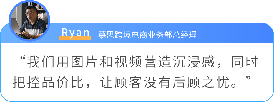 拒绝价格战！看慕思以品质破局，在亚马逊实现从0到1的突破