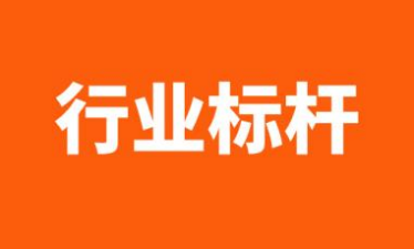 司盟企服长沙5周年：五年沉淀，华中企业服务行业标杆者！