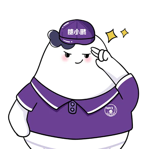 带你认识皓鹏美转墨仓