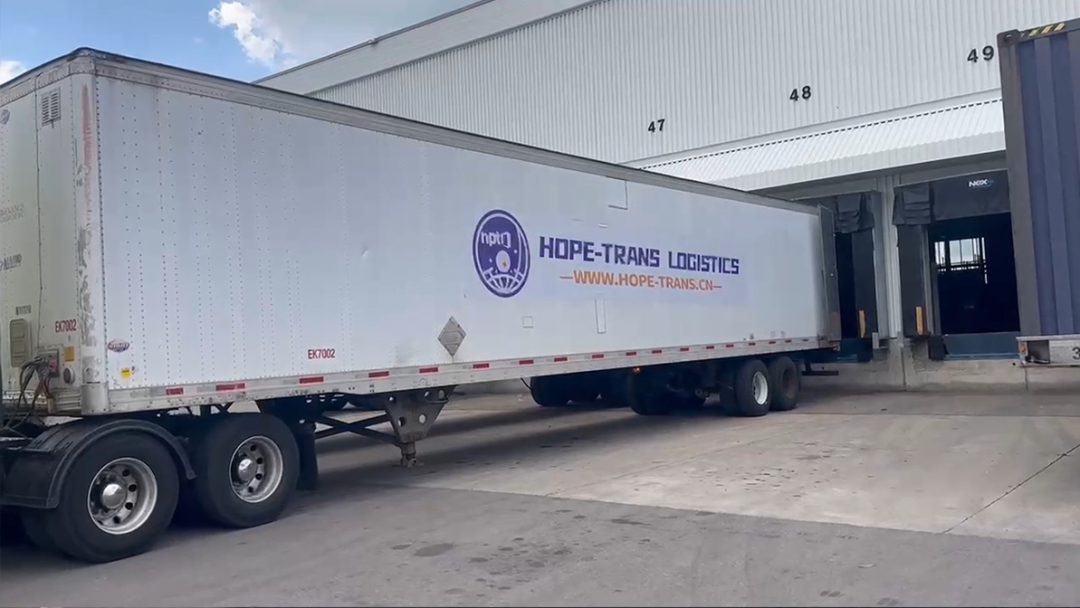 带你认识皓鹏美转墨仓