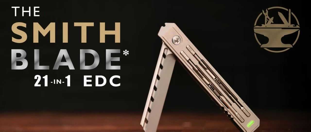 海外众筹 | Kickstarter众筹一周热门产品精选