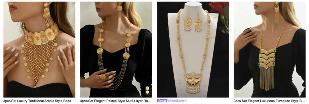 番禺珠宝小镇,在SHEIN“火”了一把