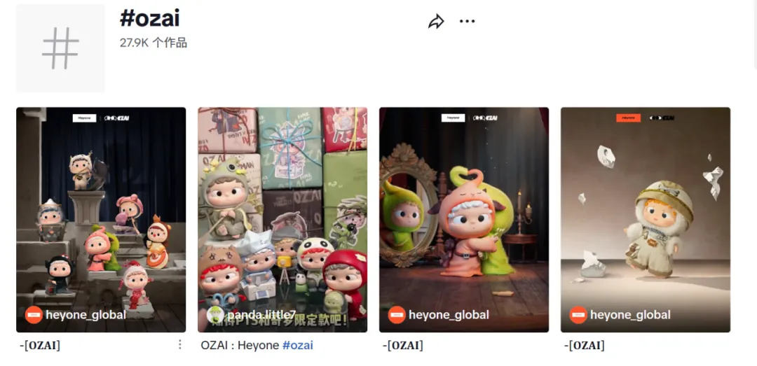 没有Labubu,跨境出海者靠什么征服老外?