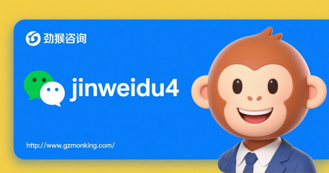 加拿大税号注销不当，企业后续税务隐患不断