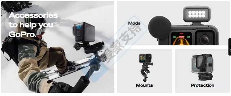 25-cv-23598，TRO冻结倒计时！GoPro时隔18个月再出手，跨境卖家速响应