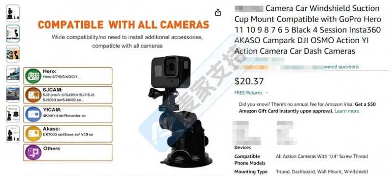 25-cv-23598，TRO冻结倒计时！GoPro时隔18个月再出手，跨境卖家速响应