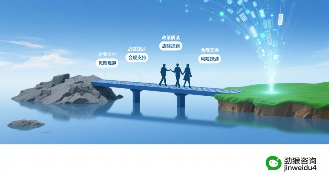 加拿大税号政策调整与商标战略冲突：企业国际化的不确定性因素