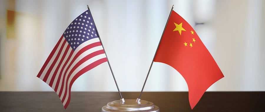 中美关税再延期90天，经贸关系迎关键“窗口期”