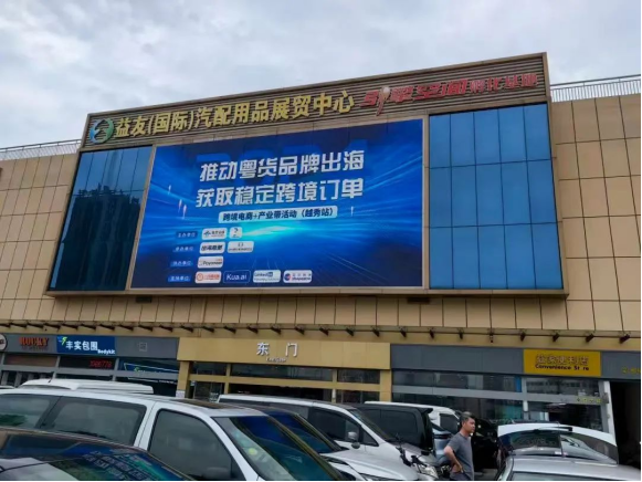 这一品类正在欧洲爆发！