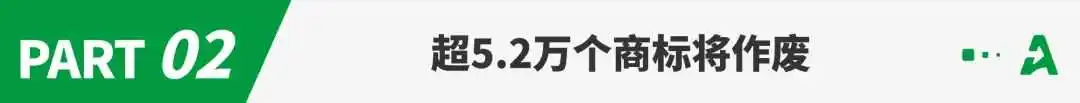 突发！亚马逊掀起新一轮扫号潮