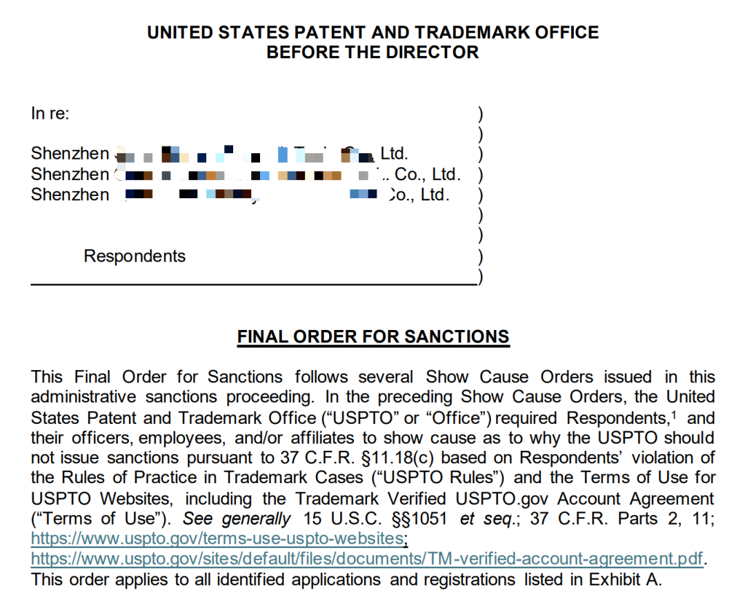 突发！亚马逊掀起新一轮扫号潮