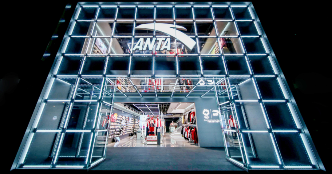 收购锐步，安踏出海欧美多了胜算