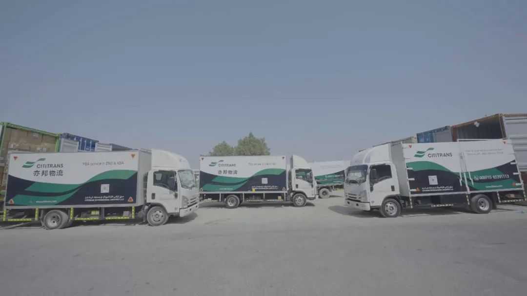 新兴跨境市场迷局：中东、拉美、非洲、东南亚如何选择?