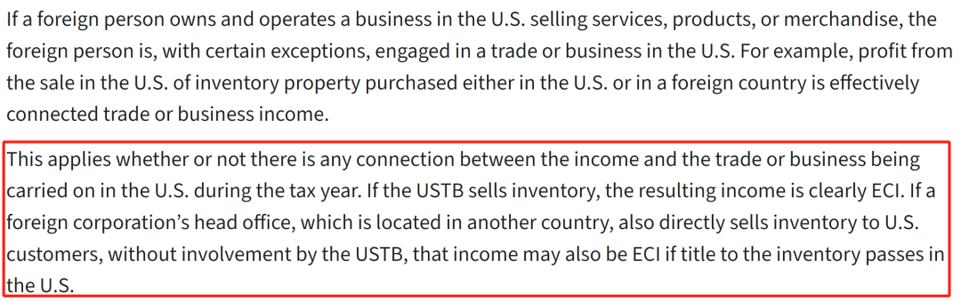 “玩火”黑科技,又一批TikTok卖家栽了