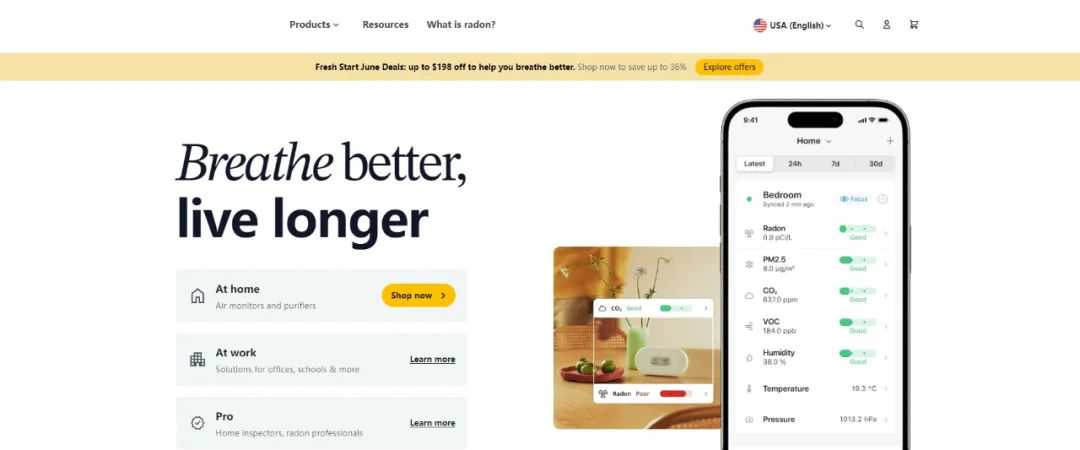 独立站优秀案例分析：空气检测品牌如何强化产品价值感知？
