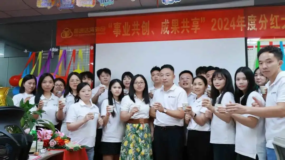 7f711c82addb134030b86cbbfe7c8a26_origin(1).jpg
