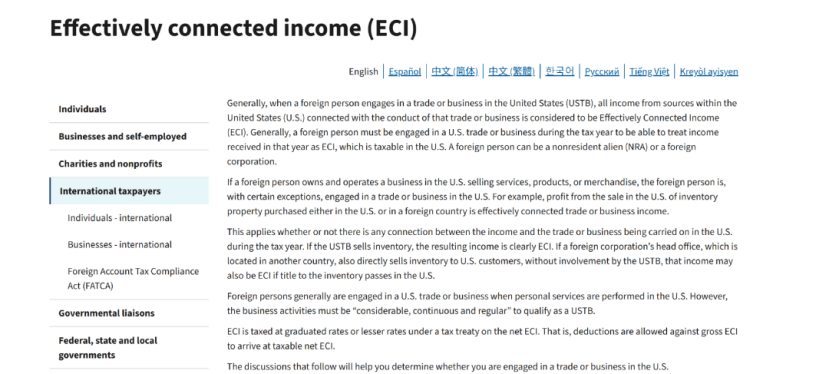 中美关税继续暂停90天！库存税又来了？