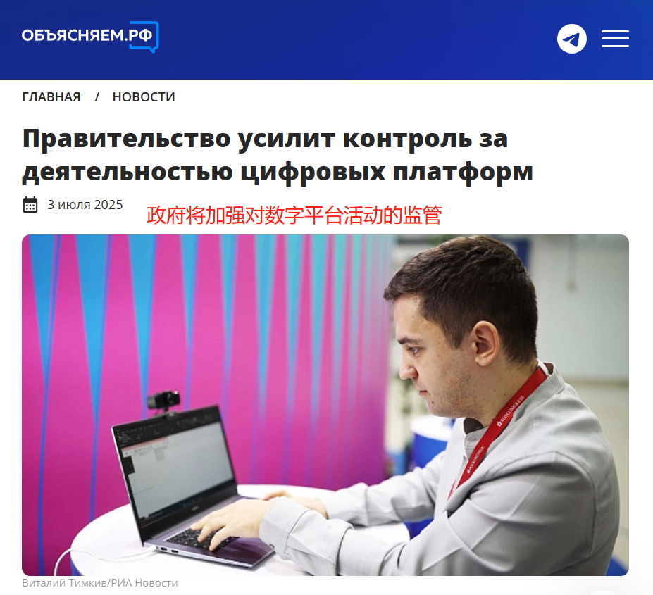 上万条链接被下架！Ozon合规风暴重创中国卖家