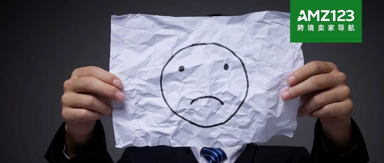 又一老牌工厂倒下，遣散所有员工！