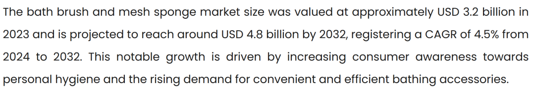 2元不到的搓泥神器, 两周在TikTok卖了200万!