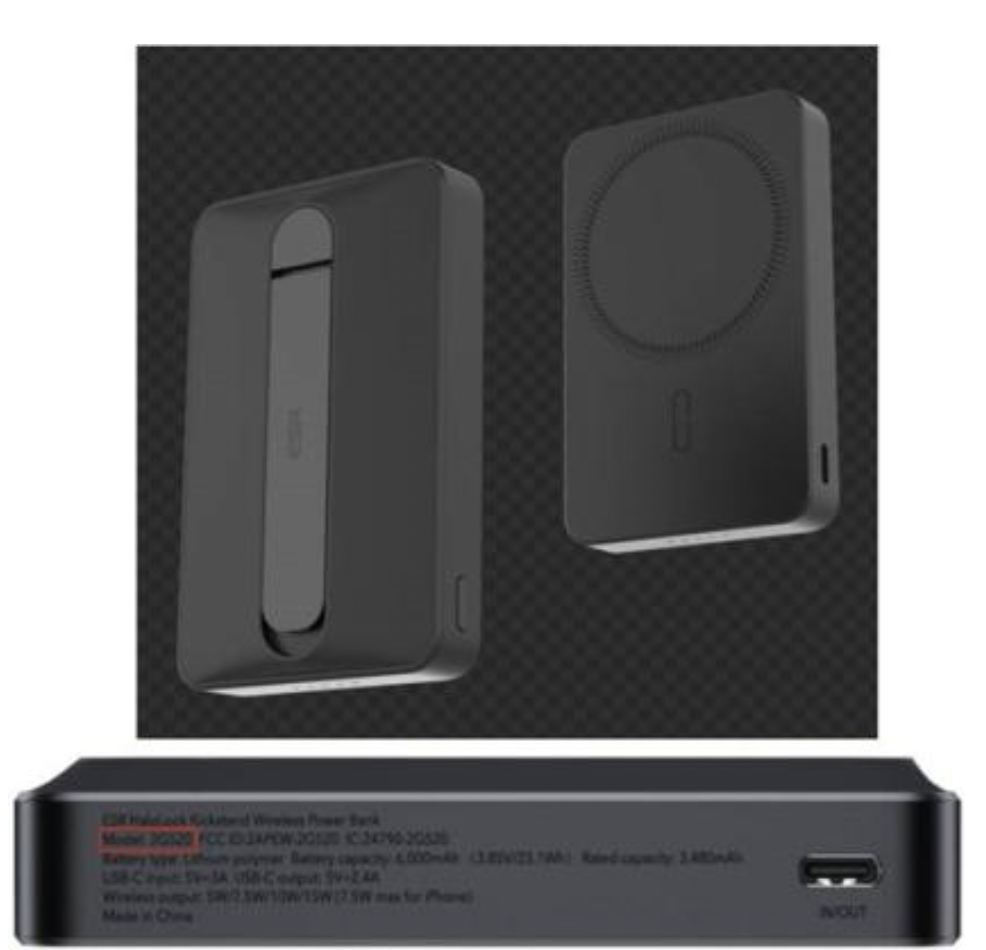 美国CPSC紧急召回2.4万件亚马逊在售充电宝，已有9起爆炸报告