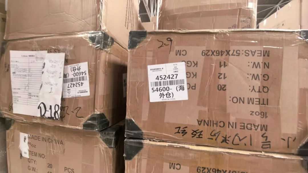 皓鹏创始人带你看皓鹏墨西哥仓