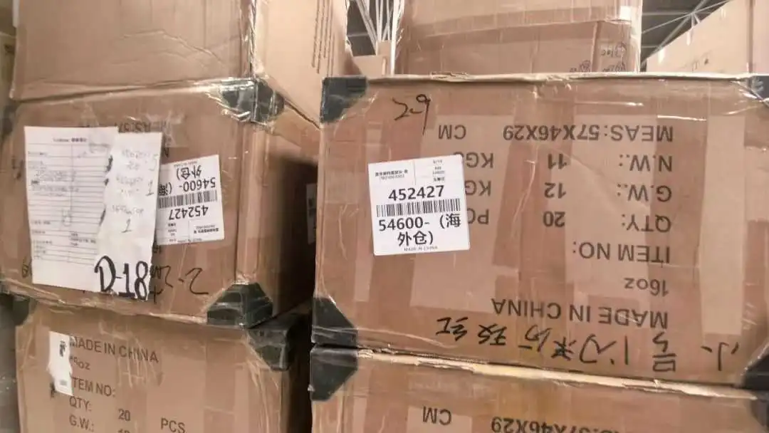 皓鹏创始人带你看皓鹏墨西哥仓