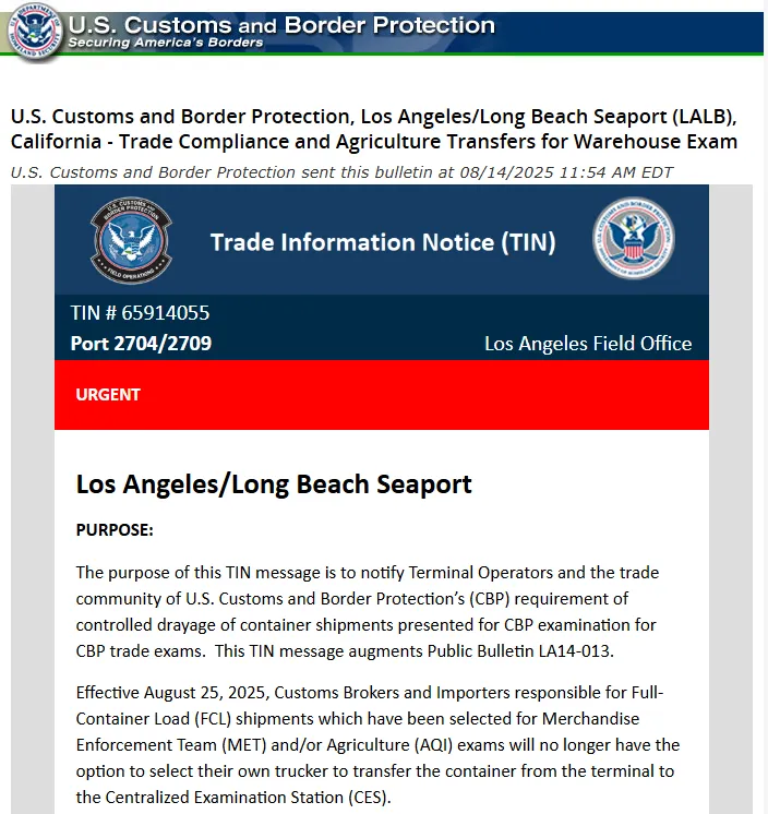 美国海关查验升级，涉及整柜货物！