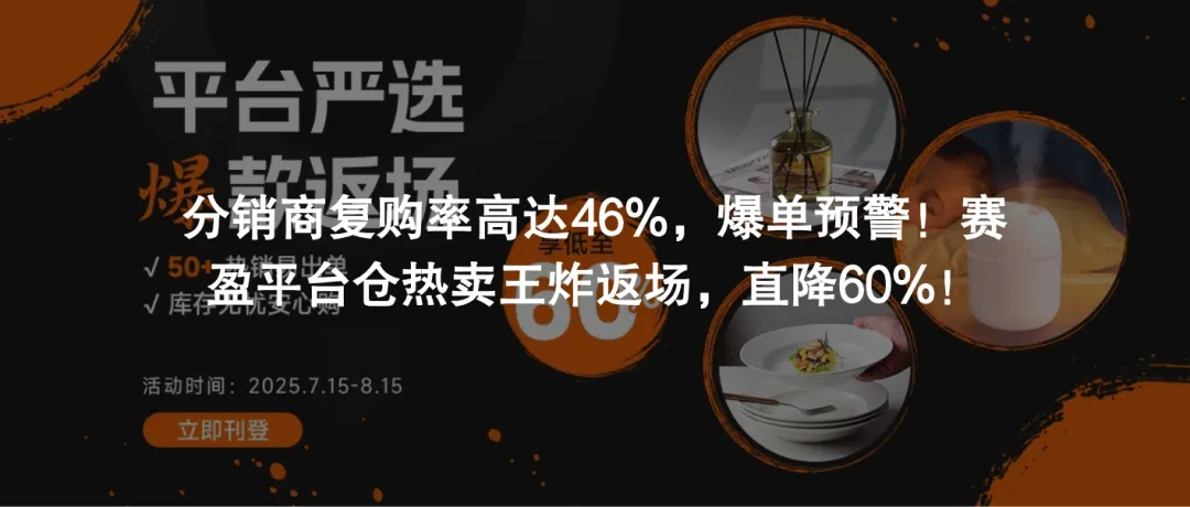 猫主子成为家庭CEO后诞生了这些爆款趋势,你的致富机会来了!