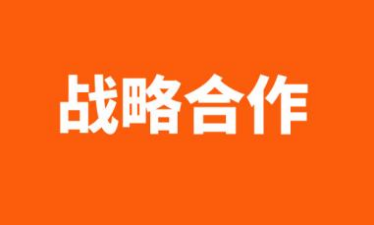 司盟企服 × 腾讯云 | 企业服务黄金组合，助力企业降本增效