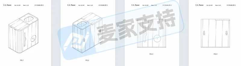25-cv-09781，TRO冻结预警！二合一垃圾袋储存器专利维权进行时