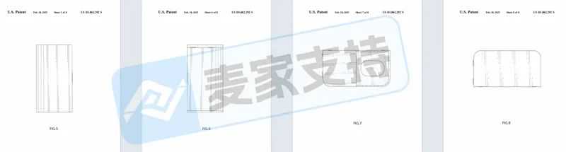 25-cv-09781，TRO冻结预警！二合一垃圾袋储存器专利维权进行时