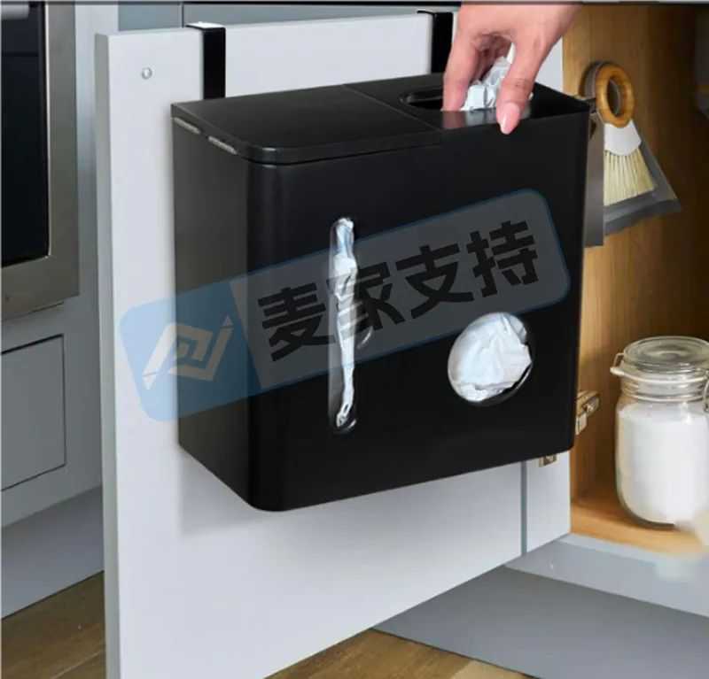 25-cv-09781，TRO冻结预警！二合一垃圾袋储存器专利维权进行时