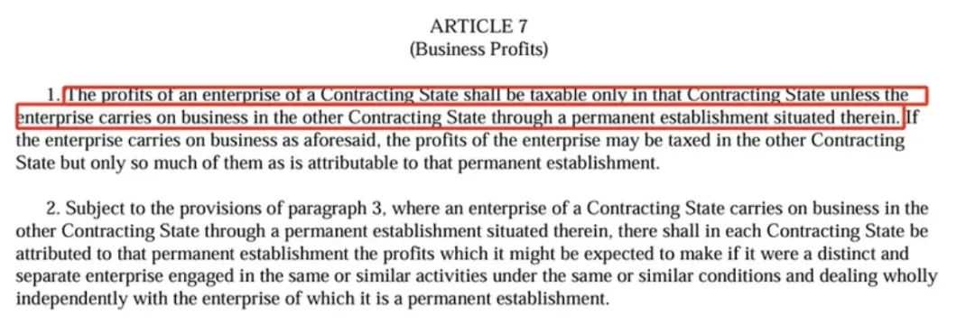 澄清真相！FBA中国卖家真不用给美国交税？