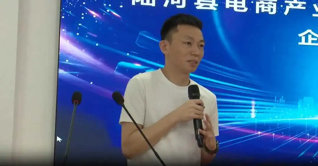 活动 | 天盛进驻陆河跨境园区,助力乡县跨境企业发展