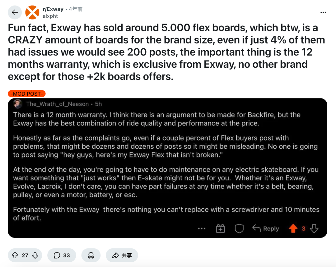 出货超10万台！又是一个能闷声发财的冷门赛道