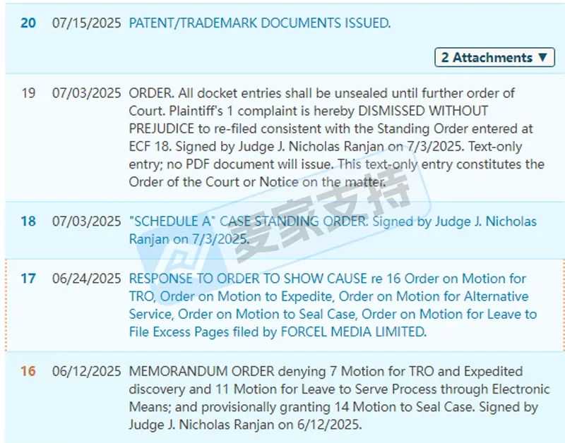 25-cv-00750,日化品牌商标跨境维权，超百店被列为被告