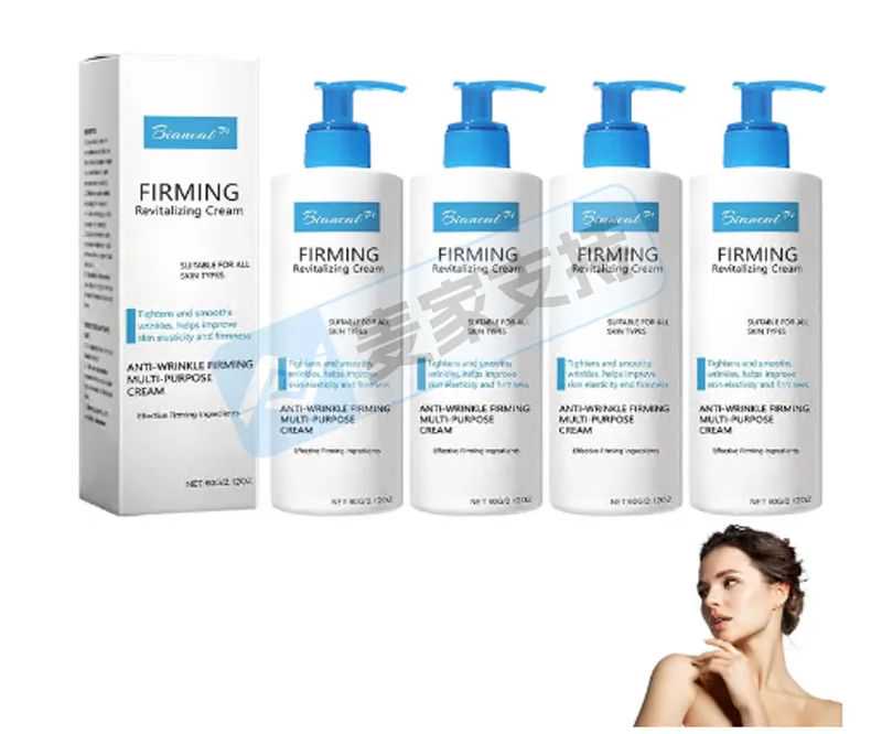 25-cv-00750,日化品牌商标跨境维权，超百店被列为被告