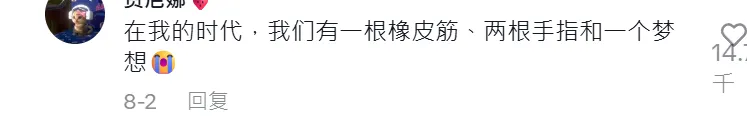 DIY手串玩具火爆全网,TikTok卖家7天赚了100w