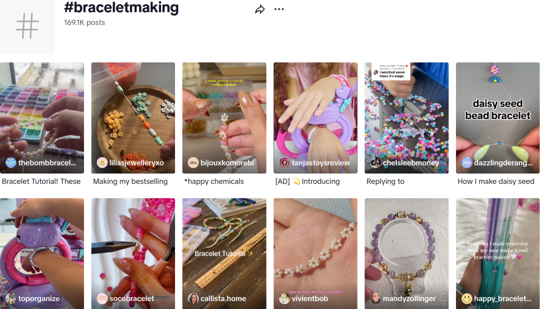 DIY手串玩具火爆全网，TikTok卖家7天赚了100w