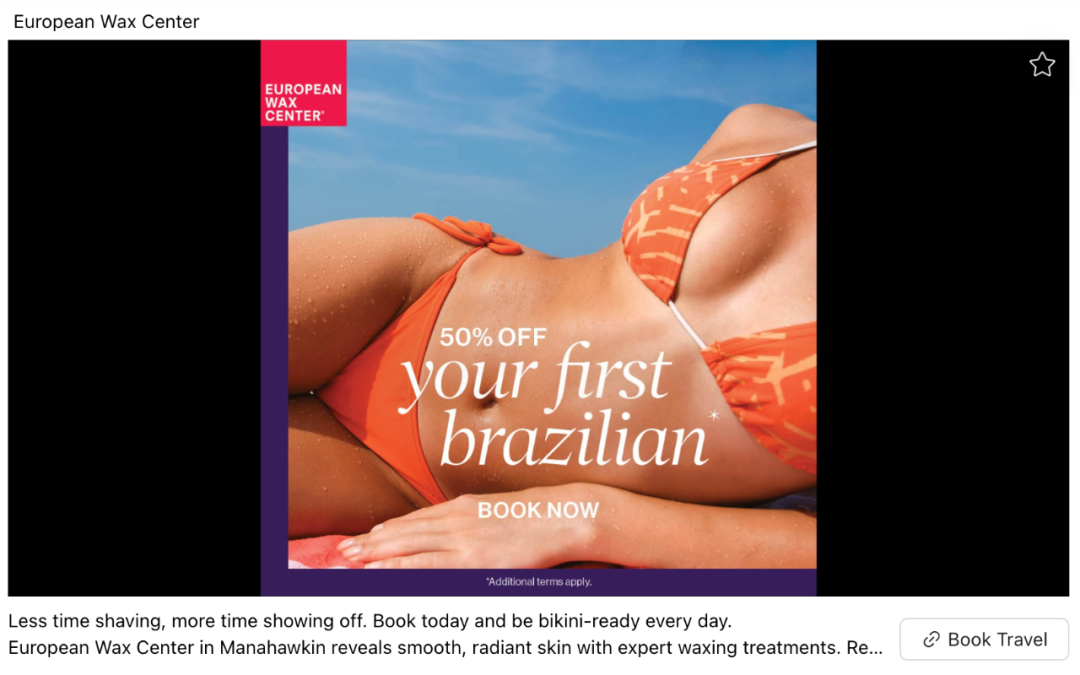 AI工具越来越普及了，谷歌广告语却写的越来越差了