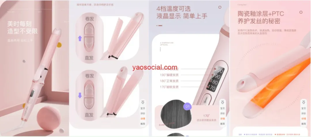 AI工具越来越普及了，谷歌广告语却写的越来越差了