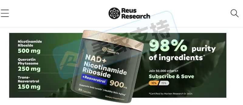 25-cv-09116，Cata-Kor匿名维权失败,371店被取证申请TRO！